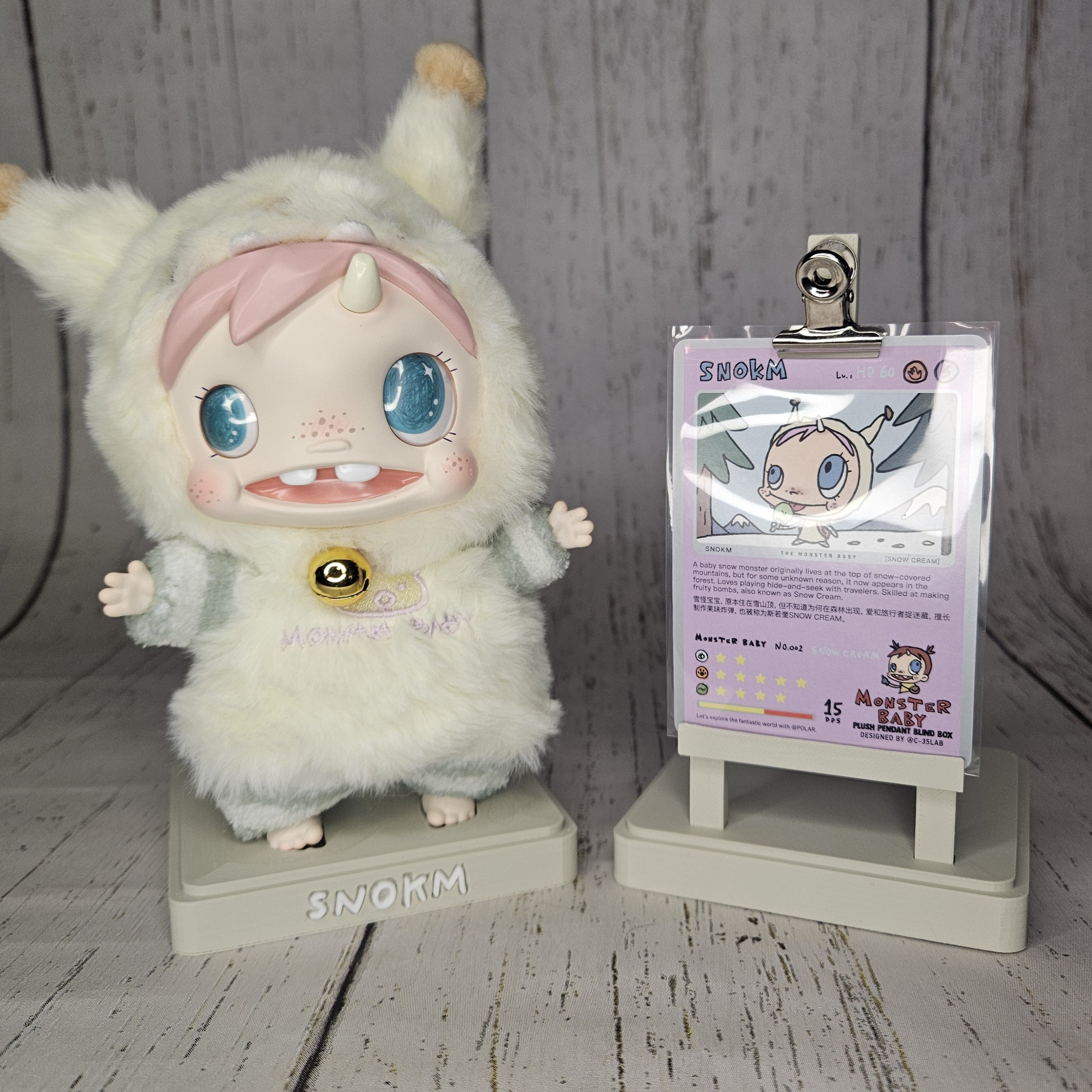 POLAR Monster Baby Stands