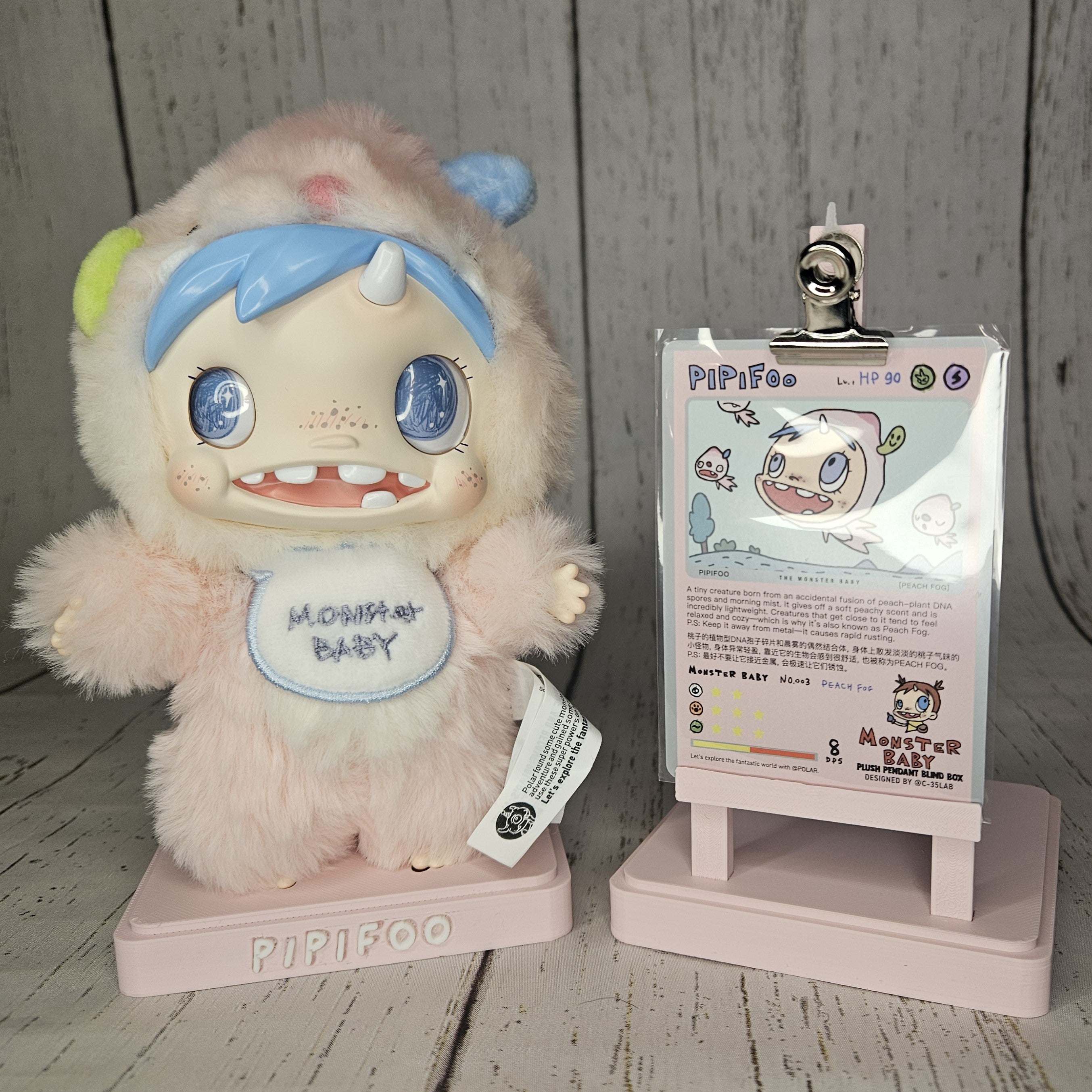 POLAR Monster Baby Stands