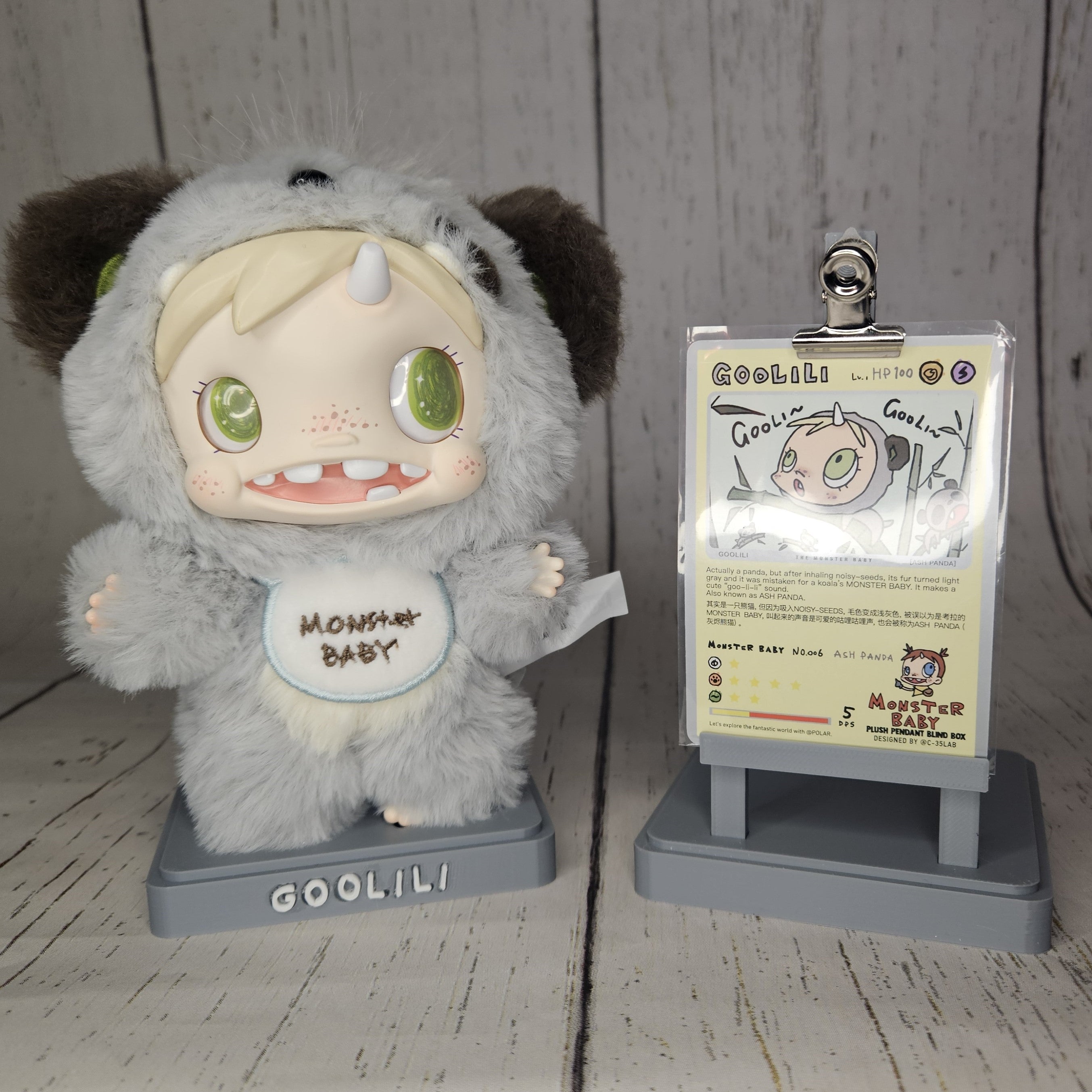 POLAR Monster Baby Stands